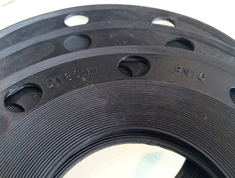 резиновая прокладка