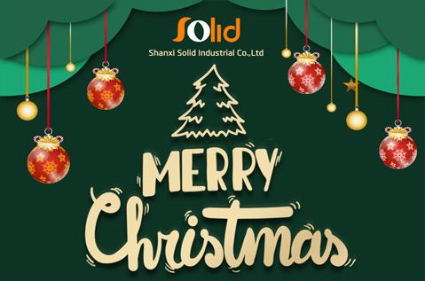 С Рождеством 2025!